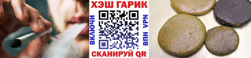 Купить наркотик аптеки Кострома Cocaine Альфа ПВП Метамфетамин Мефедрон ГАШ