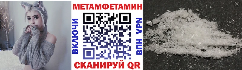 Amphetamine VHQ Кострома