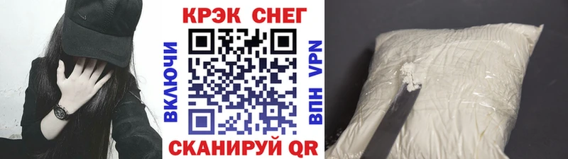 Кокаин 98%  Кострома 