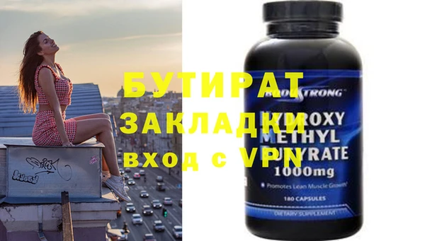дмт Армянск