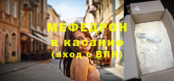 гашишное масло Абаза