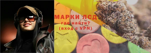 альфа пвп VHQ Абинск