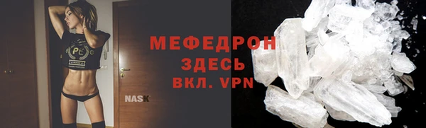 гашишное масло Абаза