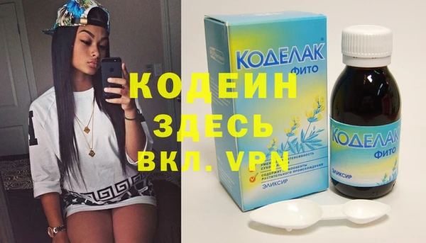 дмт Армянск