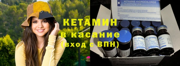 ГАЛЛЮЦИНОГЕННЫЕ ГРИБЫ Арсеньев