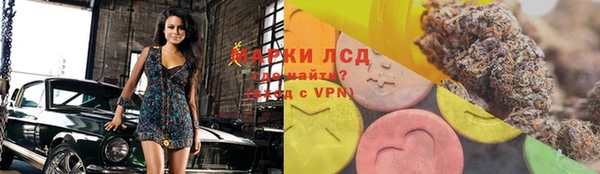 дмт Армянск