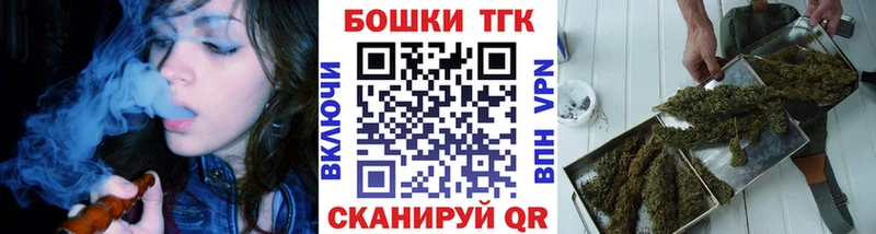 дарнет шоп  Кострома  Марихуана Ganja 